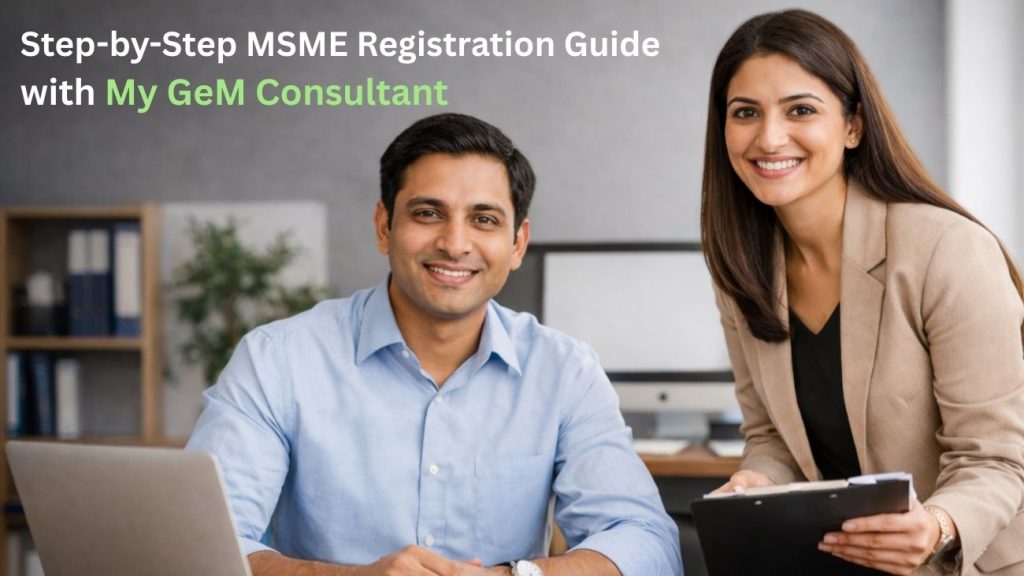 How to MSME Registration – A Complete Guide